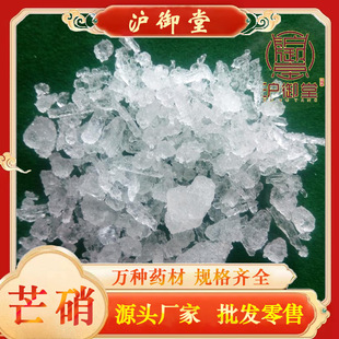 ��ș�����l ������ Ԫ���� â���� ������ �VʯƷ�N�Rȫ