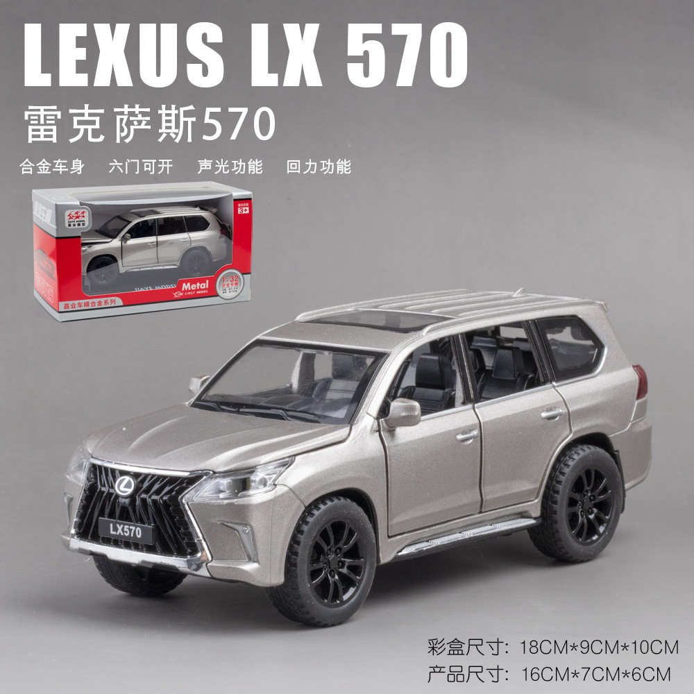 Jiaye aleación coche modelo 1 a 32 lago LX570 Tire hacia atrás la luz efecto de sonido juguete off-road vehículo modelo decoración colección