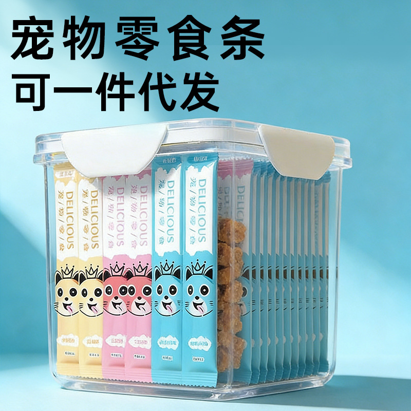Pet Snacks Cat Sticks Individually Packaged Nutritional Wet Food for Kittens 100 Pieces Whole Pack Bulk Supplies Wholesale Pet Snacks Cat Sticks Individually Packaged Nutritional Wet Food for Kittens 100 Pieces Whole Pack Bulk Supplies Wholesale