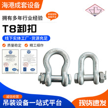 T8�� D��ж�� ������ʽж����������ж�۵��hU��ж���R��h