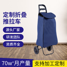 �¿���{ɫС��܇���ۯB����ُ�﷽��ʡ��ُ��܇��ִ��������U܇