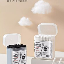 �ڶ����޺�ճ�Ͷ����ɫ�d����һ���������p�^�޻�����ɫ�p�^��