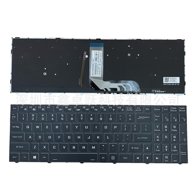 Us Ru Is Suitable for Gigabyte Gigabyte G5 Kc Gx9 Clevo Tx7 Tx9 Rc45 Keyboard