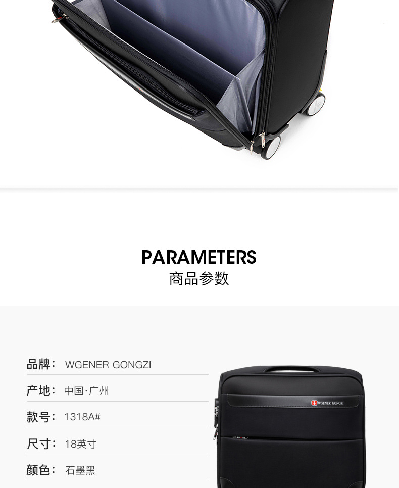 1318A详情优化_11.jpg