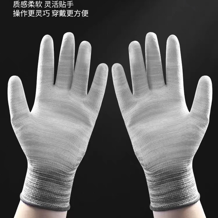 Nylon rayado PU recubierto guantes de Palma transpirable resistente al desgaste antiestático trabajo de las mujeres al por mayor dedo recubierto fino