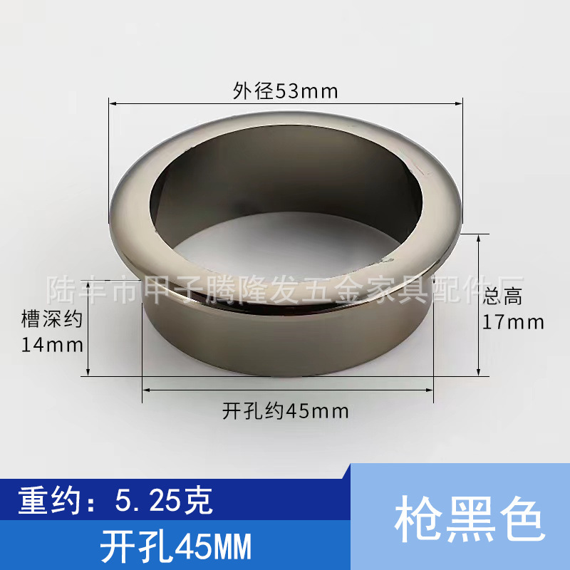 騰隆発の金属コンピュータの事務机のプラスチックは線の穴の蓋のデスクトップを通り抜けます。|undefined