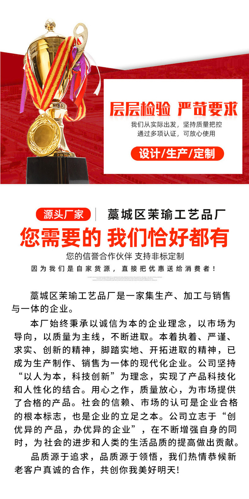 详情图片_01_06.jpg