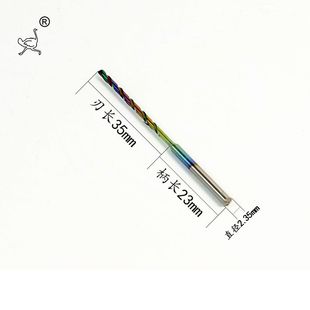 Lengthened 2.35-handle reducing drill twist drill hardened nuclear carving Amber Bodhi bracelet drilling and drilling world new tooth machine