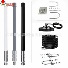 �S��ֱ�N2400-2500MHzȫ������2.4G�W�P�����沣����쾀