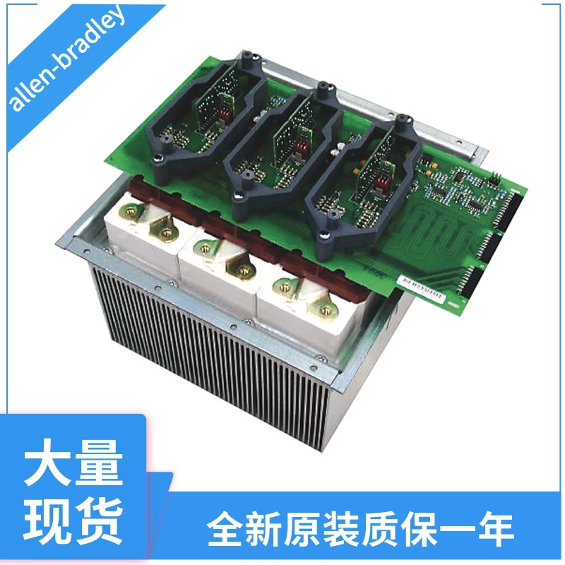 【allen-bradley】罗克韦尔变频器配件SK-20P-S725724 SK-20P-S72