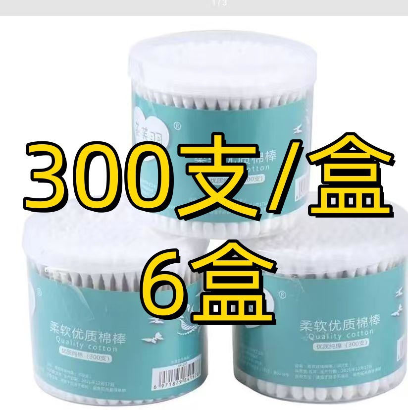 1706859776409067539