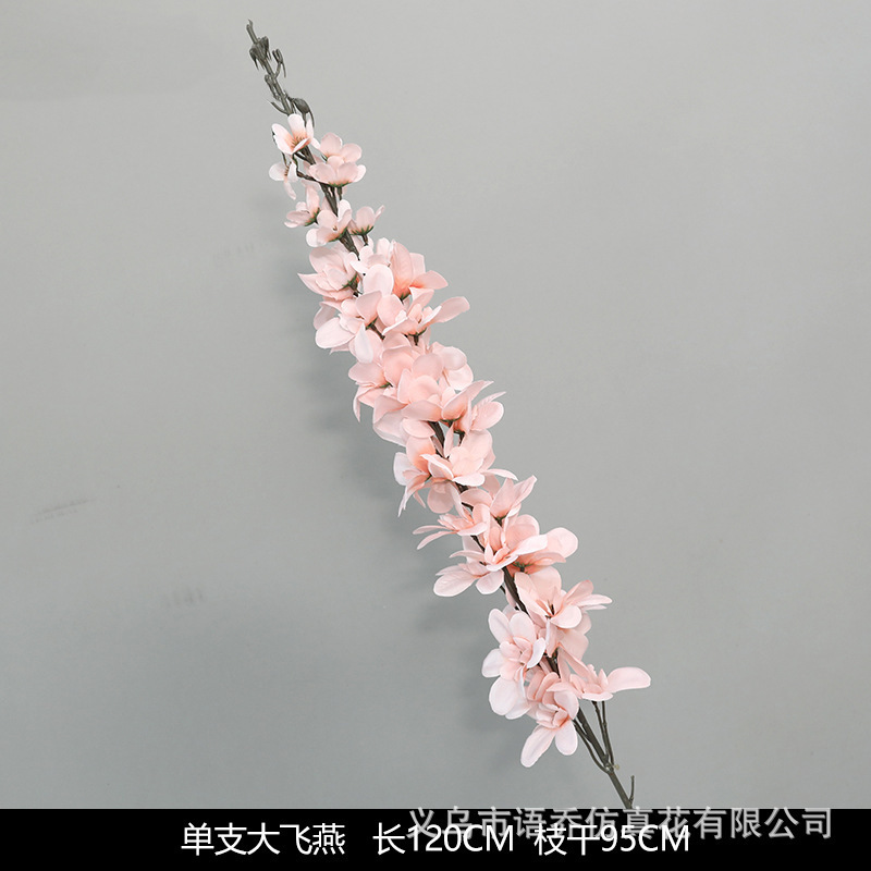 ピンクの造花シーンアレンジメント花の造花ブーケ装飾造花造園アジサイシルクフラワー装飾花|undefined