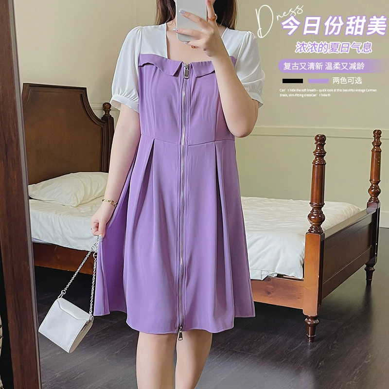 Лето Новый плюс размер женщин 200 кг пухлые девушки шить поддельные из двух частей квадратный воротник Тонкий платье 240392