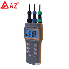 ̨�����AZ86031 ��Яʽ������