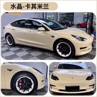 Gray Full Car Film Anti-Scratch – Auto Color Change Film - pet-crystal-khaki-milan-double-layer-white-label-flawless-152m-17m