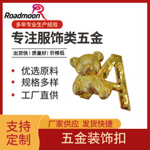 �������ֿp����������С����ĸ�p�������������b�