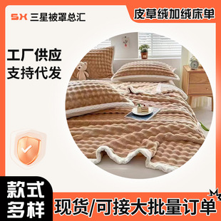 �F؛Ƥ�ݽq̺�Lë̺�Ӻ񶬱�������̺���˿��{ë�q���w