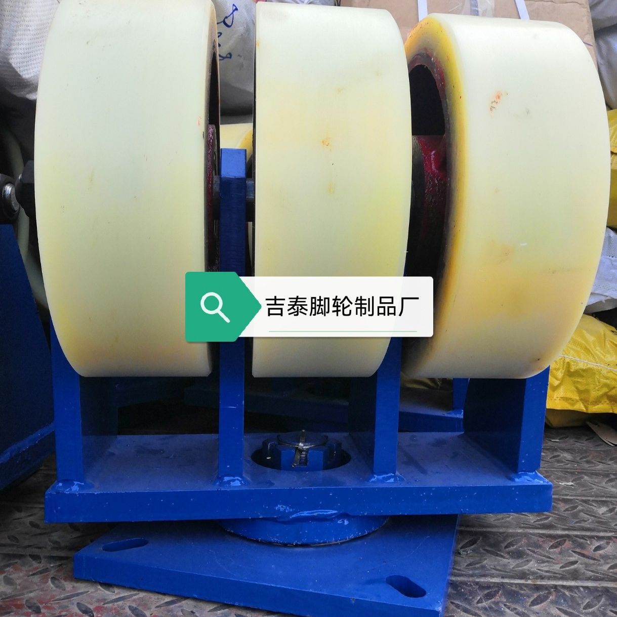 厂家制造.超重双排脚轮.尼龙轮-风叶力发电车脚轮-风电设备脚轮