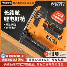 ֱᔘF30 FREEMAN늄Ӛᔘᔘᔴaᔴᔘľ