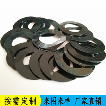 ��܇��ˮ���|�o�ۿ����zճ�֙C�����|��̺�|���|ħ��PU�f�����zƬ