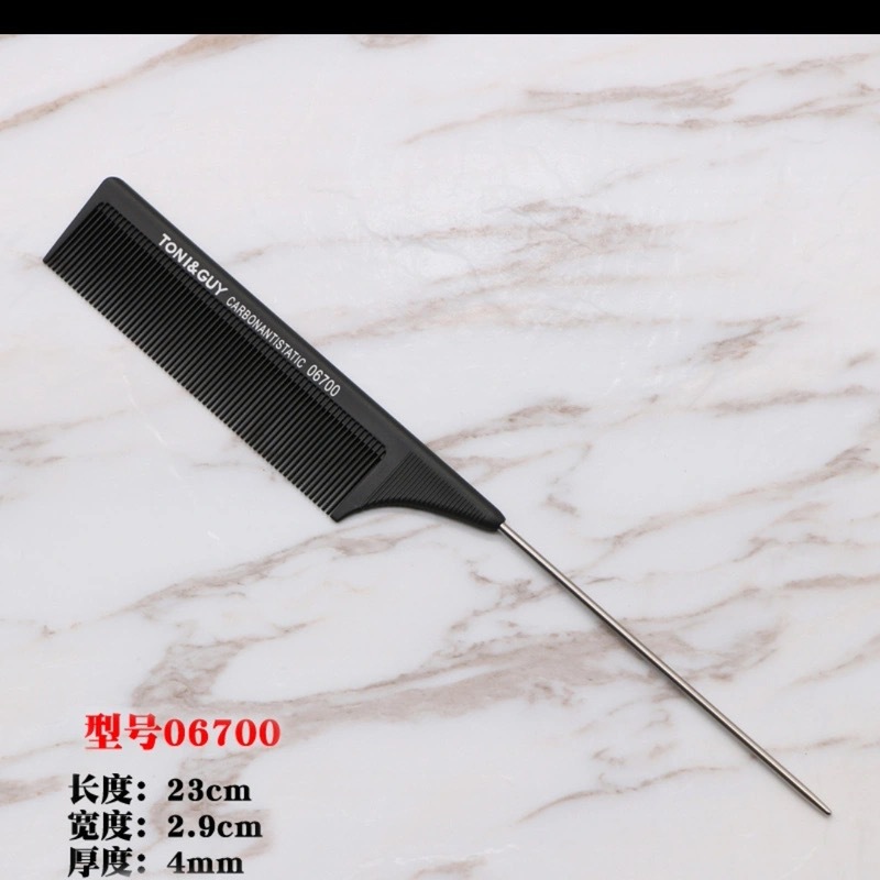Peinero, peinado de cola afilada, peinado de cola de acero profesional, peinado de corte de cabello para mujeres caseras, peinado de corte de cabello para hombres