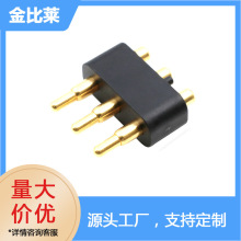 SֱN3pinǘ˲僽yԇBTWS{pogopin