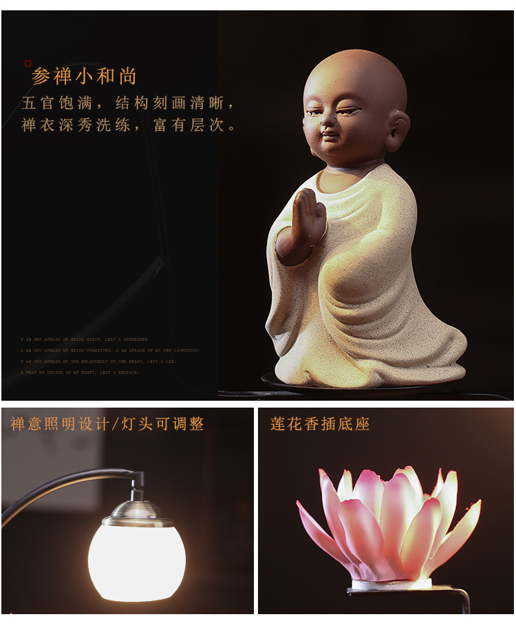 BJ005禅意小夜灯_13.jpg