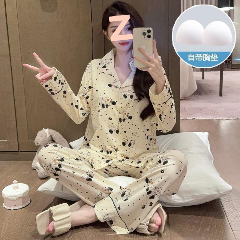 春と秋の女性用パジャマ、胸パッド付き長袖ズボン、膨らみ防止スーツ、冬と夏の女性のかわいい漫画のホーム服|undefined