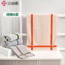 żëкHϴĘܛÿ̳250414