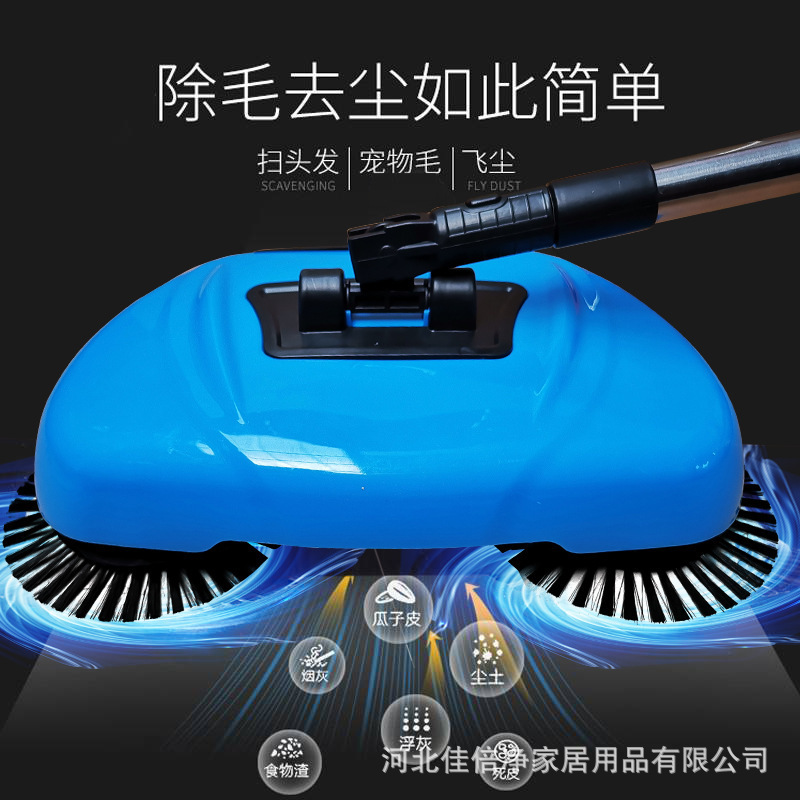 Barredora inalámbrica multifuncional de empuje manual húmedo y seco doble uso doméstico