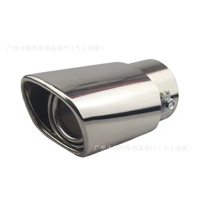 Universal Square Muffler for Cross-Border Use, Stainless Steel 63mm Exhaust Pipe, Modified Car Decorative Muffler, Sound Wave Tailpipe