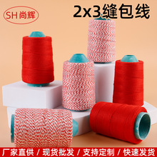 �S�ҬF؛�p����140g�����I�p���C����������ھ�������p�x�����l