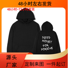 Hot Sale The Umbrella Academy Hoodie Hip H