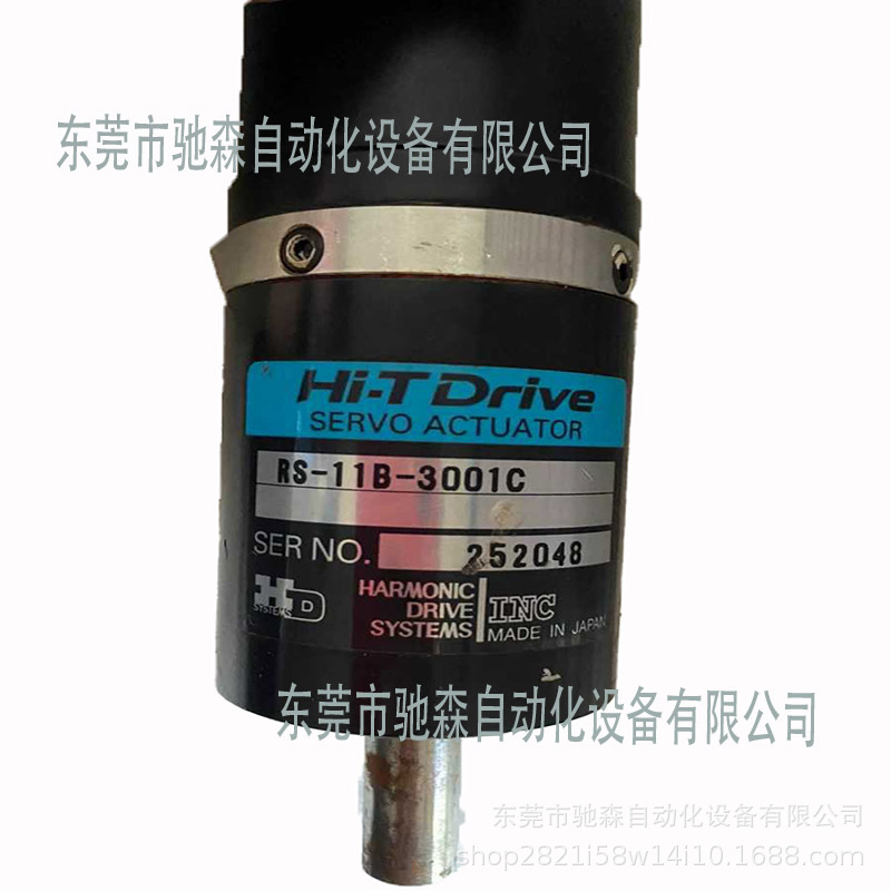 哈默纳科HD驱动器，HD驱动器，HA-600-1带Hi-TDrive电机设备议价