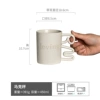 Nianke-Mark Cup gray white 450ml (micro flaw)