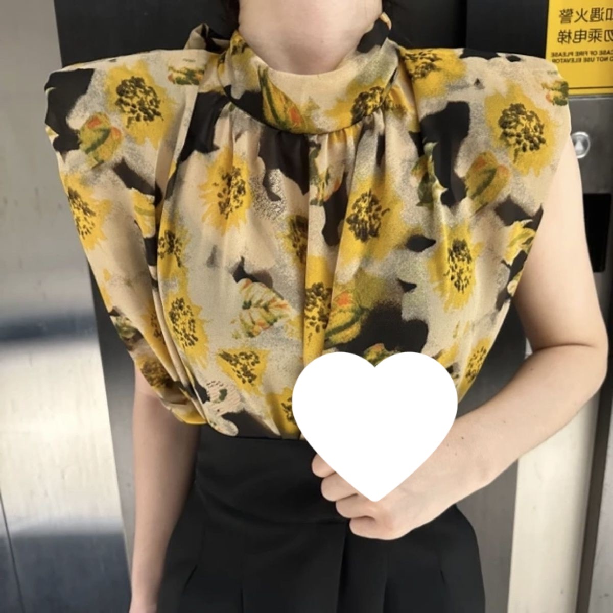 Vest sleevless