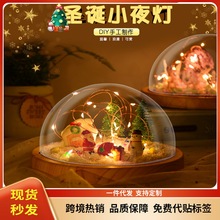 �F؛�}�QСҹ��diy�W�t�ֹ��Y��[����Сҹ����diy�ֹ���������