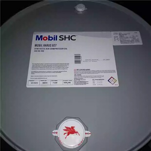 ��������ʿMobil Rarus SHC 824 827 829�ϳɿ՚≺�s�C�͌���