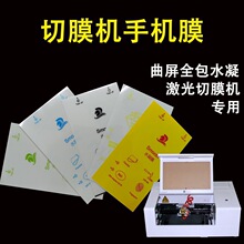 8��ˮ��Ĥ������Ĥ�C��������ȫ����͵�Q�{�����ĥɰ�֙CĤ