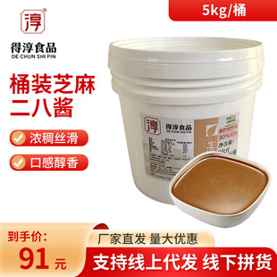 �S�ҹ���֥������u�5�������������u��Ƥ������Ƥ�[������