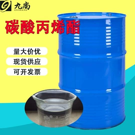 化工中间体;分析试剂;生化试剂