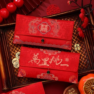 �Y�鲼ˇ�t��2024�߼����S���ӻ�Y�fԪӆ��Ŀ��M�Ї��L�t����