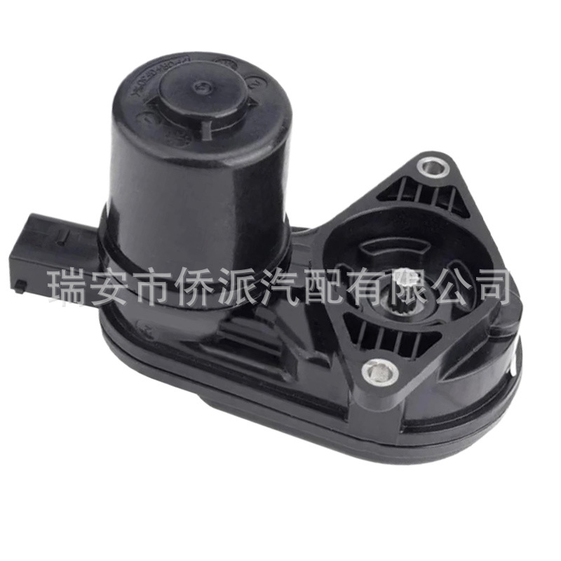 Motor de pinza de freno Kia Hyundai 58210 - A6200 58210A6200 1K58250810