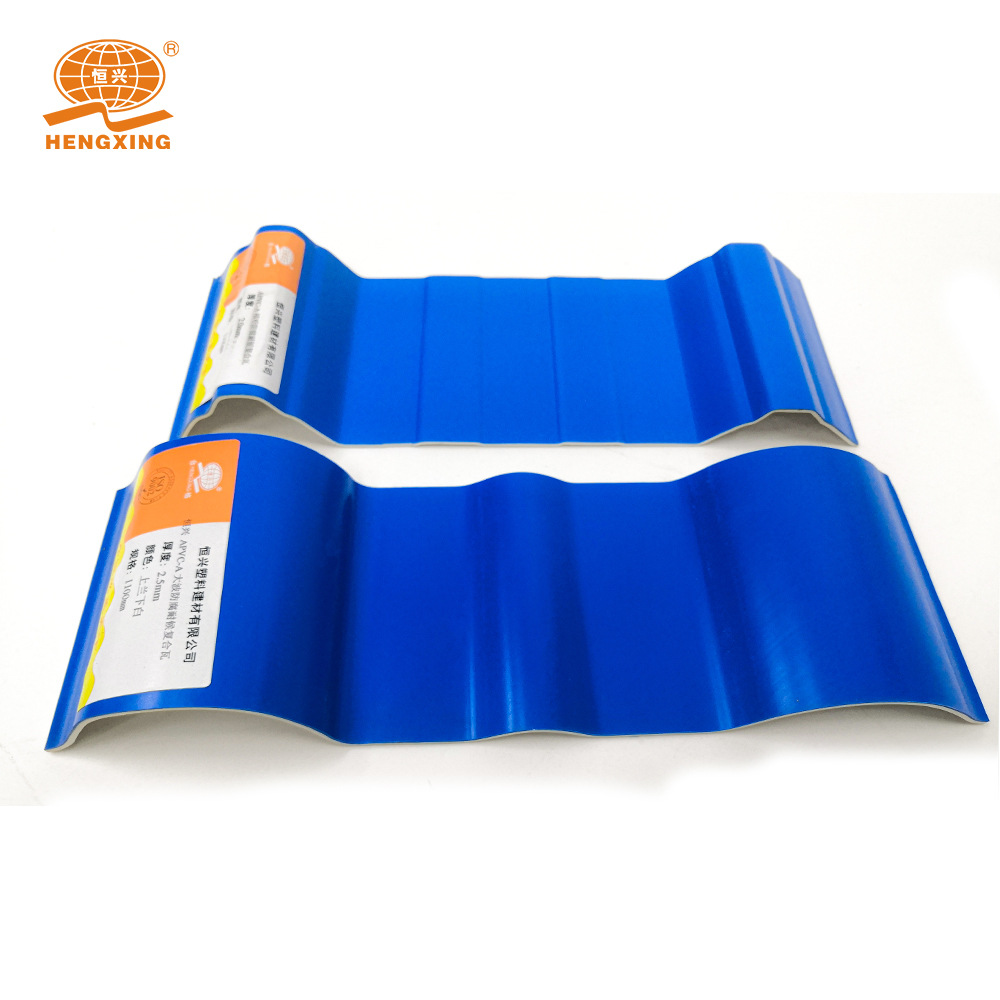 广东37年建材厂供应PVC屋面塑料瓦钢结构厂房塑钢瓦隔热屋顶胶瓦