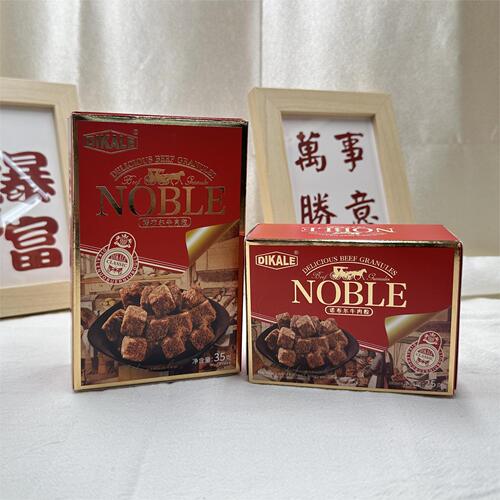 Delek's Assorted Beef Granules Boxed Wholesale Leisure Snack Boxed Acrylic Gift for Weddings and Festive Occasions