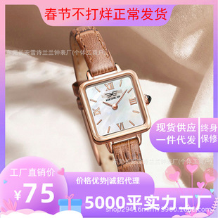 lolaС�ر�С�G��ʯӢ���|����Ůʿ�ֱ�ţƤins�n��С�t�����]