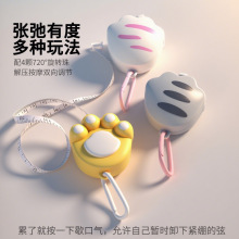 可爱猫爪解压多功能三围尺迷你便携服装裁缝2米卷尺解压按摩球