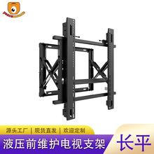 �S�ҹ����ҕ֧�� ���Aǰ�S�oƴ�����ڒ�Һ��Һ���ҕ֧�� �F؛