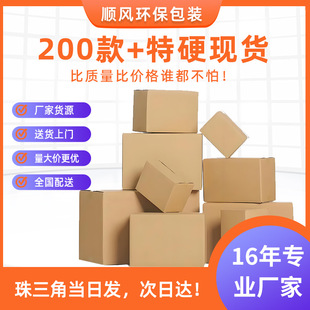 ���ڼ���ӡˢ�OӋ���b����f���������l���������l������f�����l