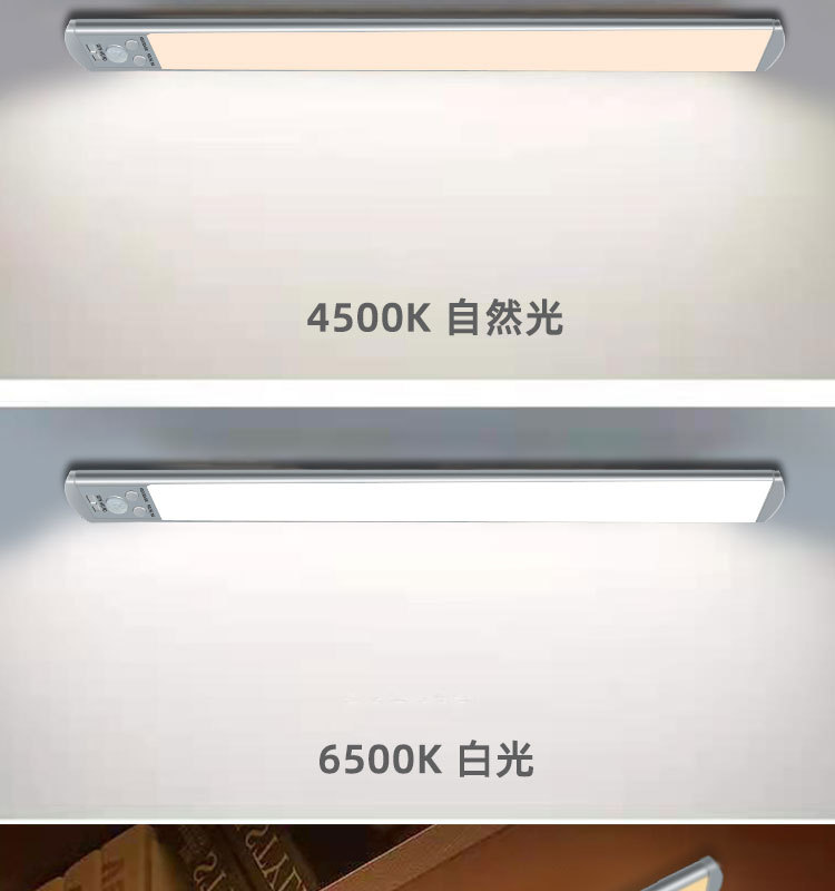 23和40银详情页  (5).jpg